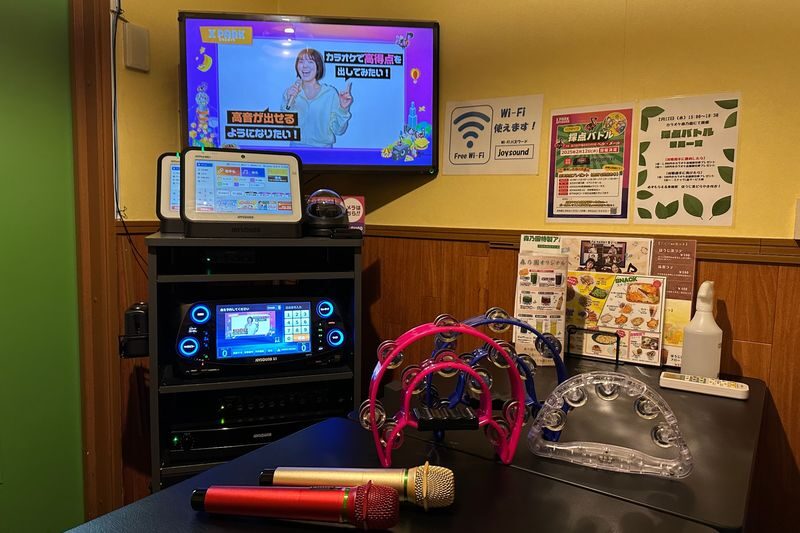 Karaoke Morinoen - Why the tea and sweets matter