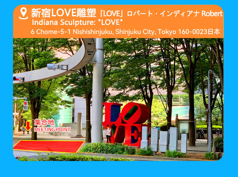 Karuizawa Day Tour: Resort Karuizawa Prince Outlet & Hoshino Resorts & Hikawa Shrine & Kawagoe Koedo Day Tour - Price, preparation, and avoiding a missed departure