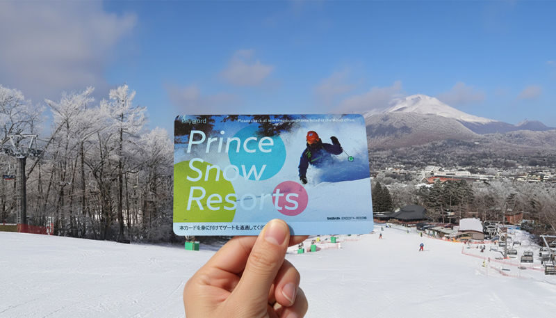 Karuizawa Prince Hotel Ski Lift Ticket - A ski resort within easy reach of Karuizawa Station
