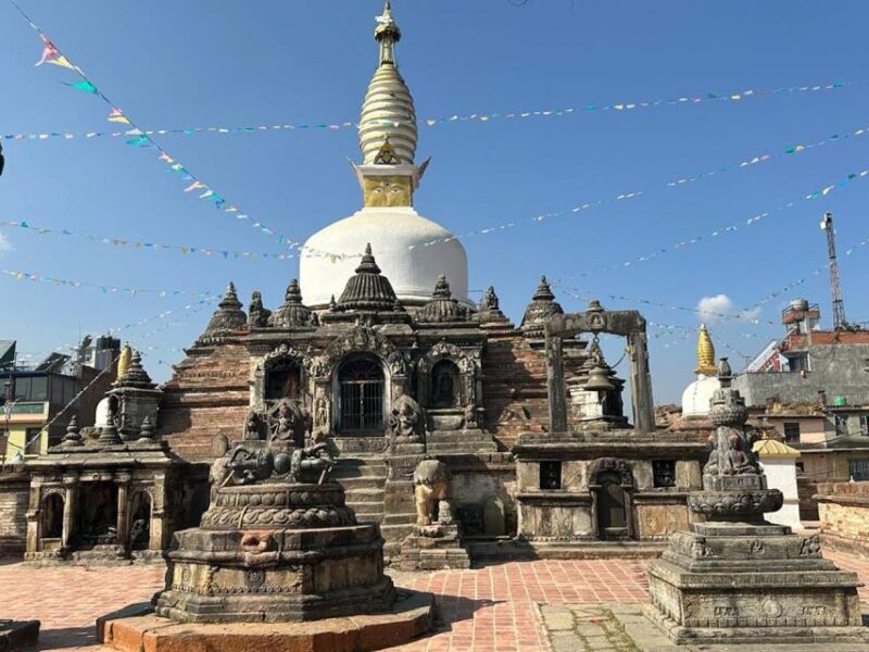 Kathmandu: Discovering Kirtipur's Hidden Treasures City Walk - Key Points