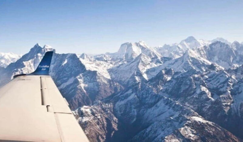 Kathmandu: Mount Everest Scenic Flight with Hotel Transfers - Kathmandu: Mount Everest Scenic Flight with Hotel Transfers