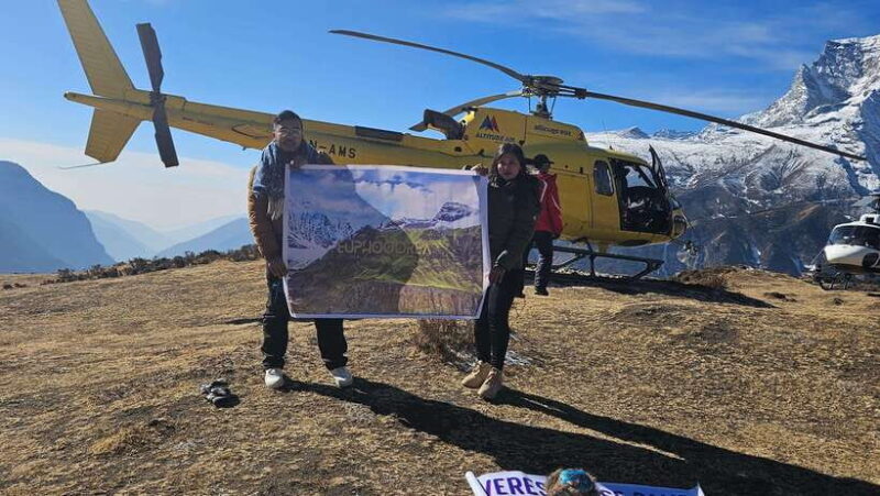 Kathmandu: Private Everest Base Camp Helicopter Tour - A Closer Look at the Experience