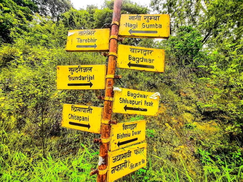 Kathmandu: Shivapuri Hill Day Hike with Lunch box - Frequently Asked Questions