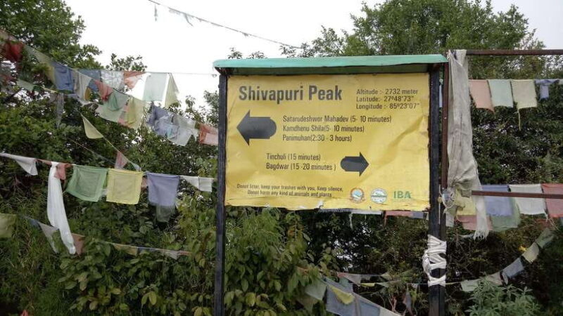 Kathmandu: Shivapuri National Park Day Hike - Final Thoughts