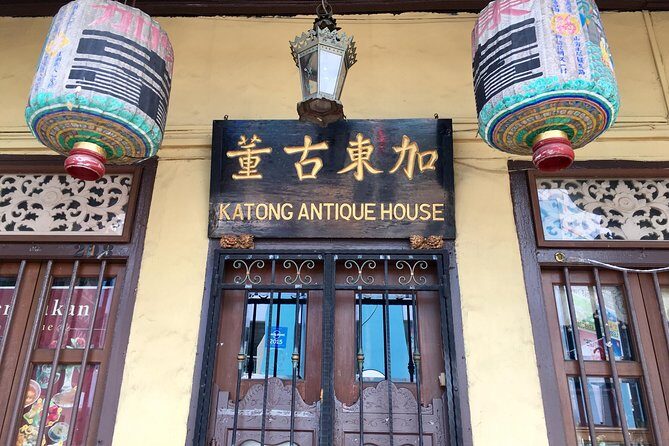 Katong Walking Food Tour - Key Points