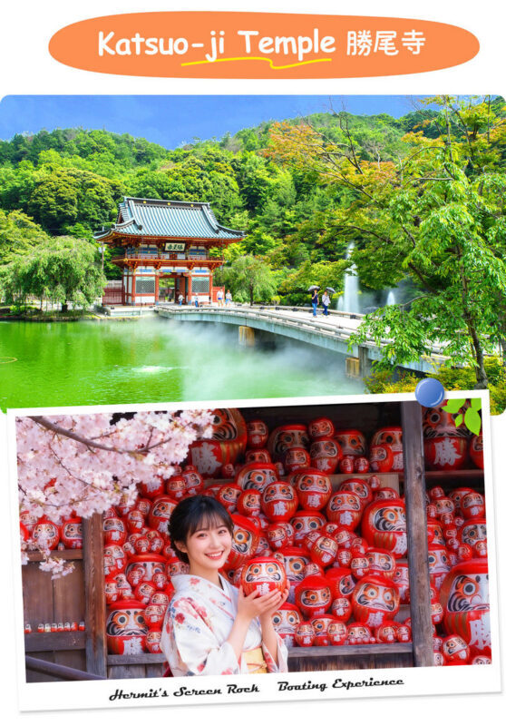 Katsuo-ji Temple, Miyama, and Arashiyama Day Trip - Arashiyama: bridge, bamboo, and a busy path