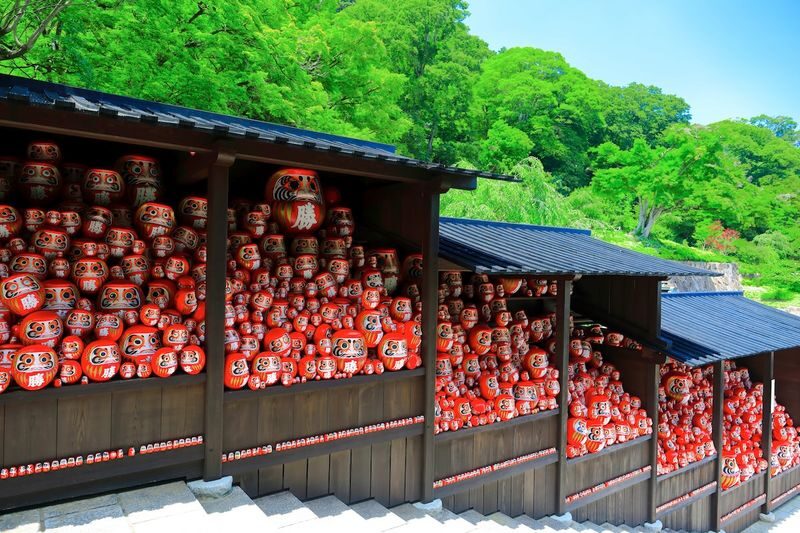 Katsuo-ji Temple Ticket (Optional Osaka Metro Pass) - Getting there from Osaka