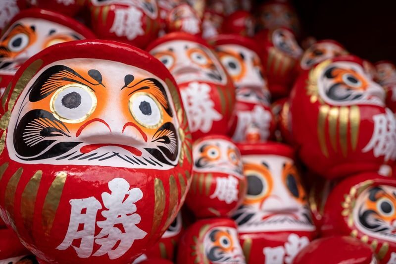Katsuo-ji Temple Ticket (Optional Osaka Metro Pass) - Who will get the most from the visit
