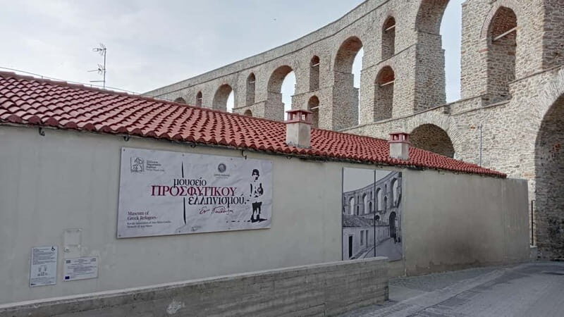 Kavala: City Heritage Tour and Pass - The Sum Up