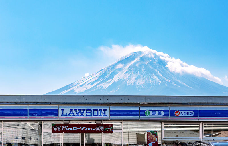 Kawaguchiko Fuji Panorama Ropeway 1-Day Small Group Tour - Who should book this day trip?