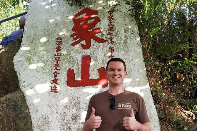 Keelung Shore Excursion: Xiangshan Hiking & Classic Taipei Culture Private Tour - Key Points
