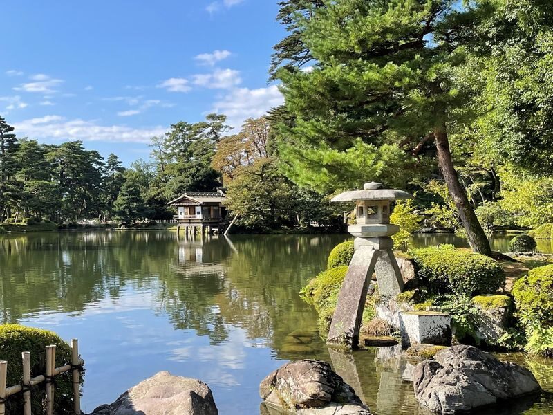 Kenrokuen Garden Admission Ticket - What to know before you go