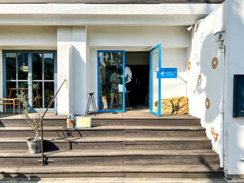 Kichijoji Slow Life: Coffee, Culture & Green Escapes - Why We Think This Tour Works