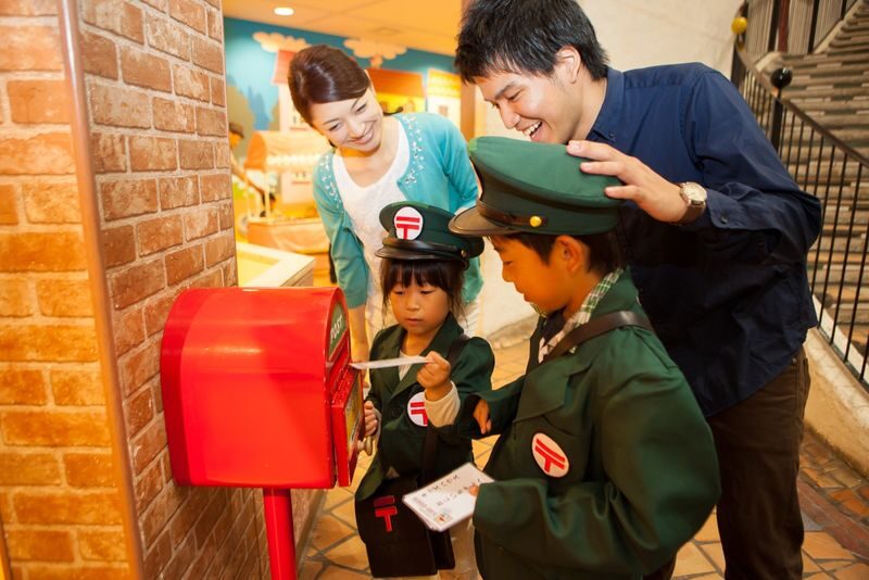 Kids Plaza Osaka Admission Ticket - A Play Museum, Not a Quiet Museum