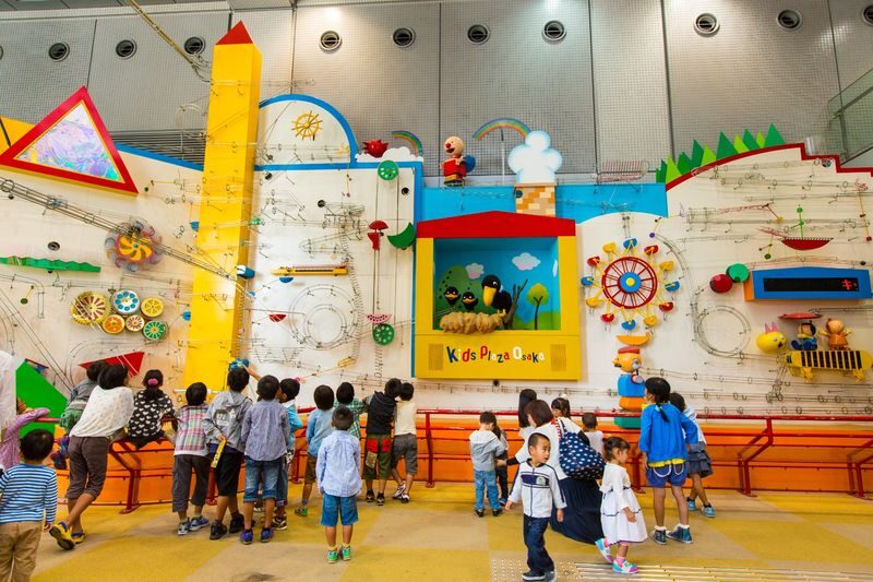 Kids Plaza Osaka Admission Ticket - How Long to Stay, and When to Go