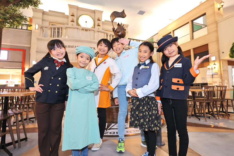 KidZania Fukuoka Admission Ticket - What children actually do inside the city