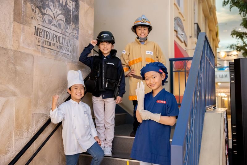 KidZania Koshien Admission Ticket - A working city built for children