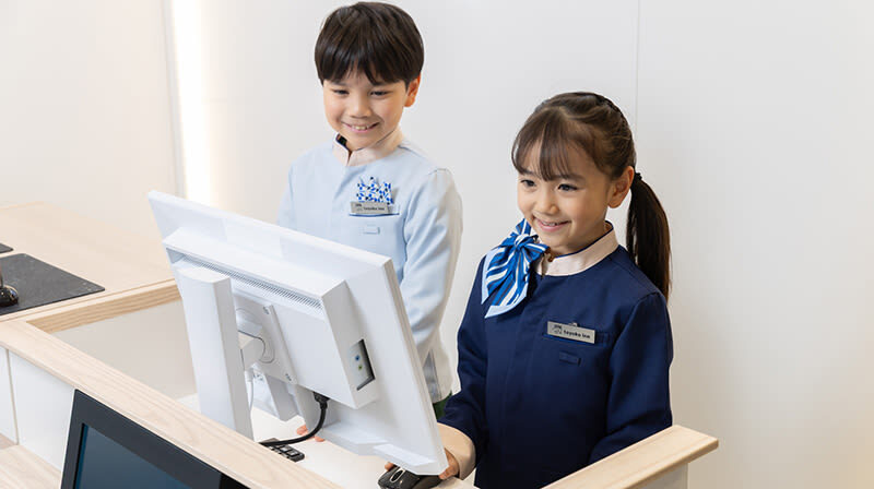 KidZania Koshien Admission Ticket - KidZo: a small lesson in earning and saving