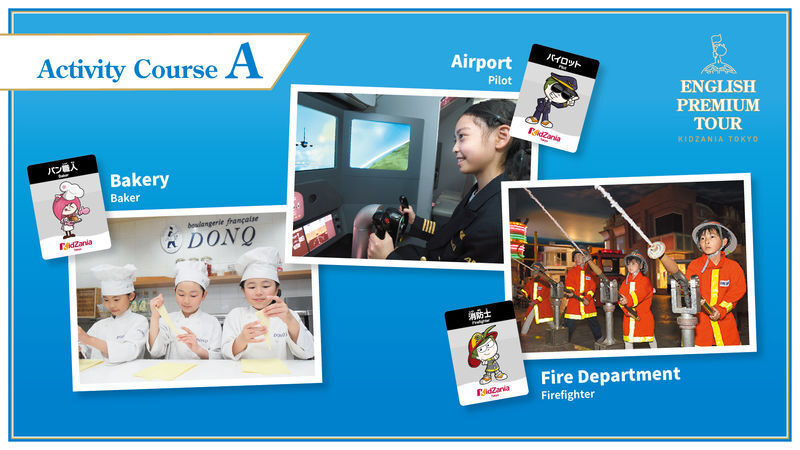 KidZania Tokyo English Premium Tour - What the guide adds
