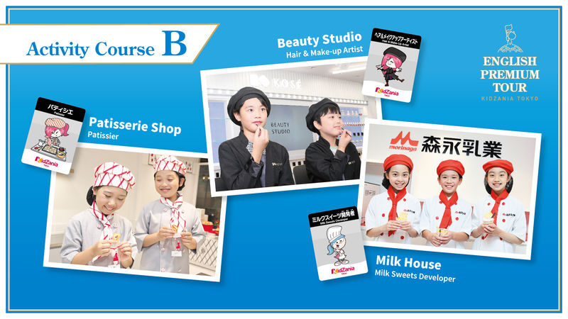 KidZania Tokyo English Premium Tour - The day, from check-in to KidZo
