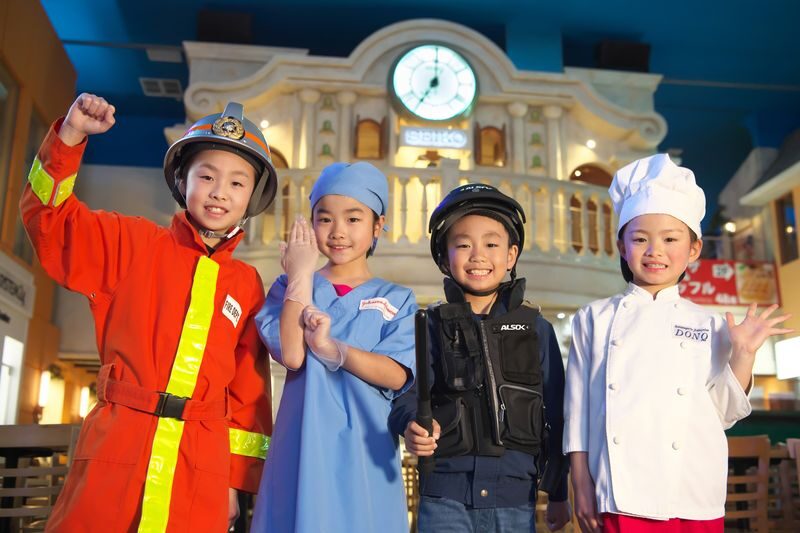 KidZania Tokyo Ticket - A miniature city where children take the lead