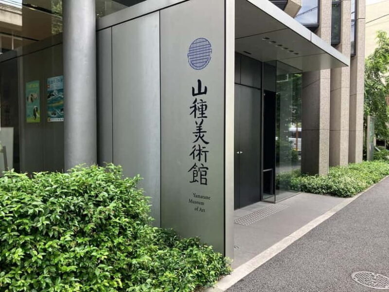 Kimono and Photo Shoot! Enjoy the Beauty at the Museum! - Kimono and Photo Shoot! Enjoy the Beauty at the Museum!