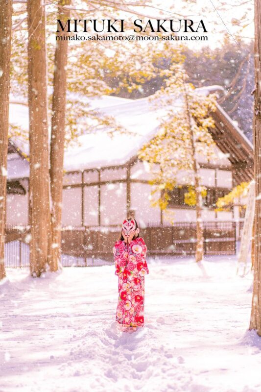 Kimono Rental in Sapporo - Who will enjoy this outing