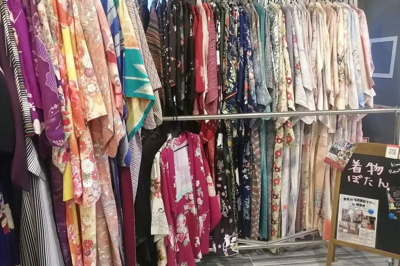 Kimono Rental (Provided by Kimono Botan) - What the $42.89 price covers