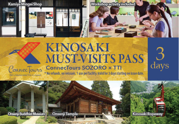 Kinosaki Must-Visits 3 Days Pass - Kinosaki Must-Visits Pass at a glance