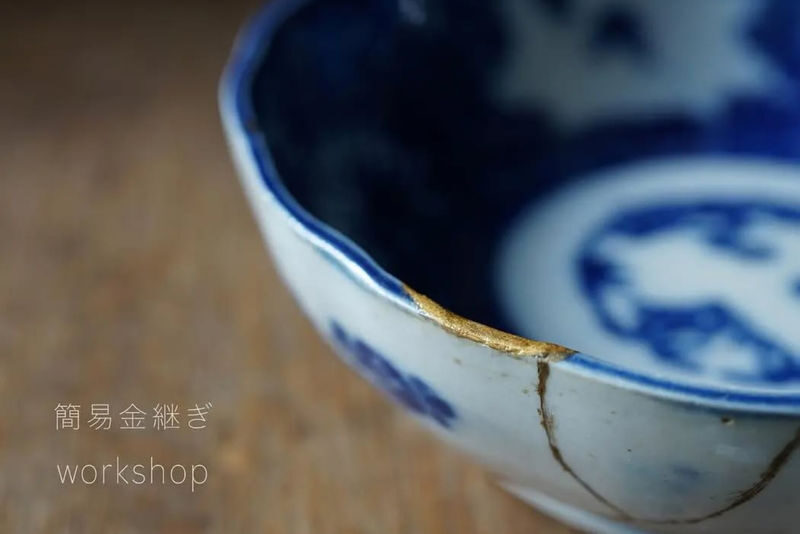 Kintsugi Workshop: Beauty in Brokenness - Should you book it?