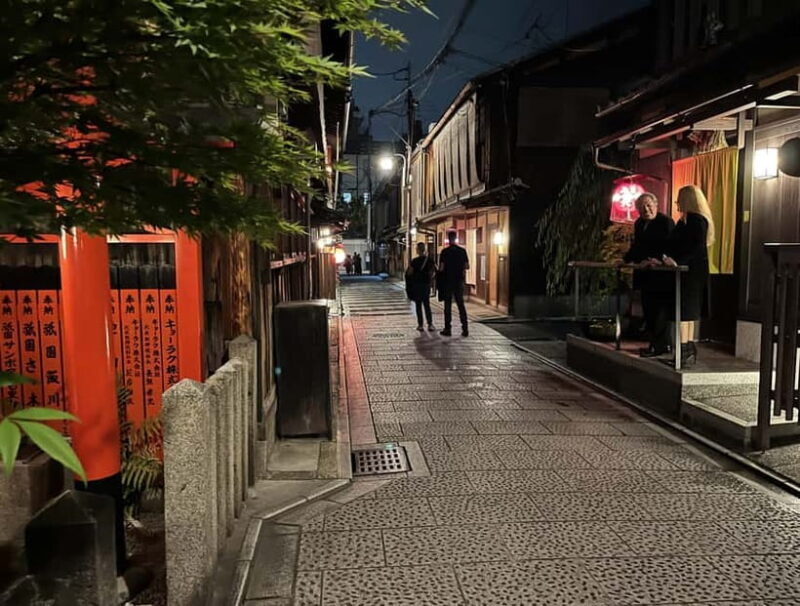 Kioto: Gion Tour, recorrido a pie (Español/Castellano) - In-Depth Review of the Gion Walking Tour