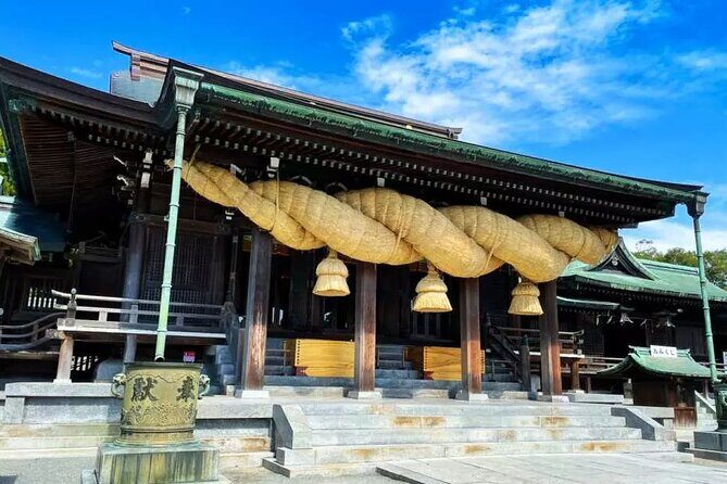 Kitakyushu Day Tour Mojiko, Karato, Kokura & Miyajidake shrine - FAQ