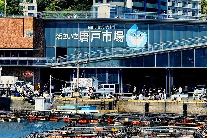 Kitakyushu Day Trip - FAQ