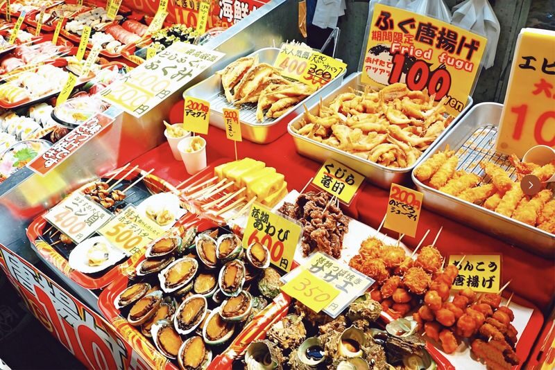 Kitakyushu Day Trip: Karato Market / Mojiko & Motonosumi Shrine & Sarakurayama Cable Car (Departing from Fukuoka) - What the price covers, and what it does not