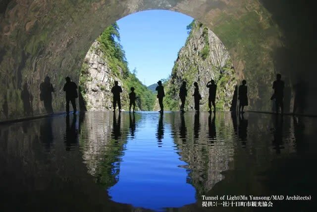 Kiyotsu Gorge Tunnel Admission - The Tunnel of Light makes the gorge part of the artwork