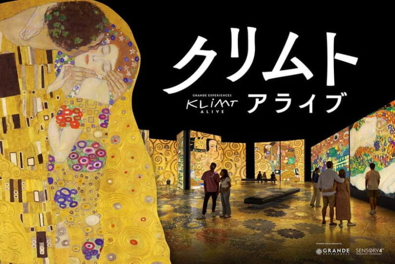Klimt Alive Tokyo Exhibition - Experience the Art of Gustav Klimt Like Never Before in Tokyo