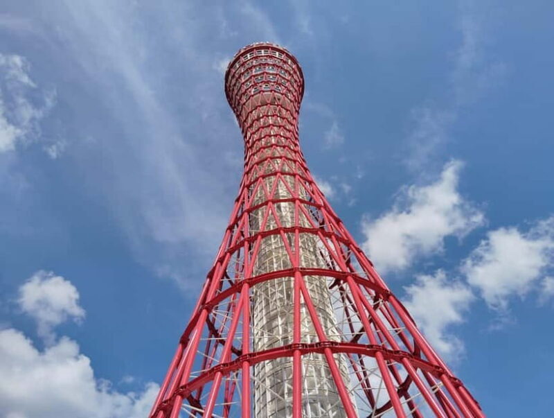 Kobe: 1-Day Guided Tour - Enjoy Kobe to the fullest - FAQs