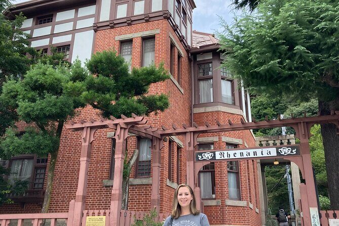 Kobe 4hr Private Tour with Government-Licensed Guide - Key Points