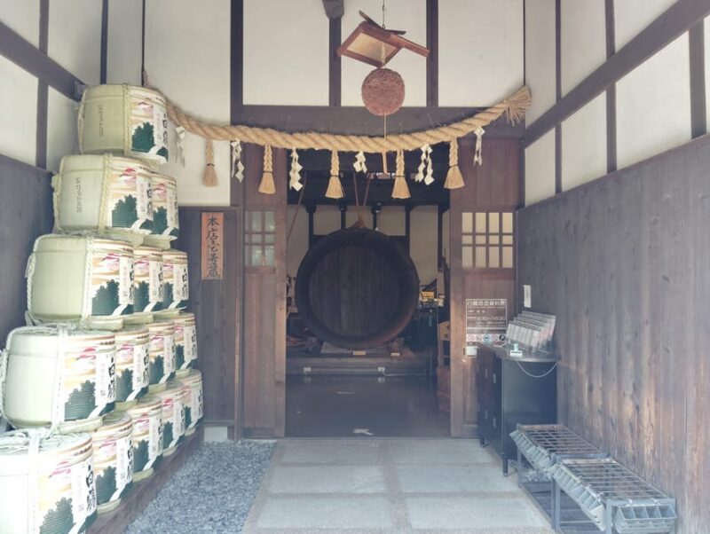 Kobe: 5 Sake Breweries Private Tour - FAQs