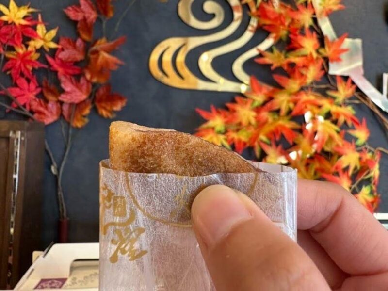 Kobe: Arima Onsen Foodie Stroll and Cultural Exploration - Exploring Arima Onsen: A Step Back in Time