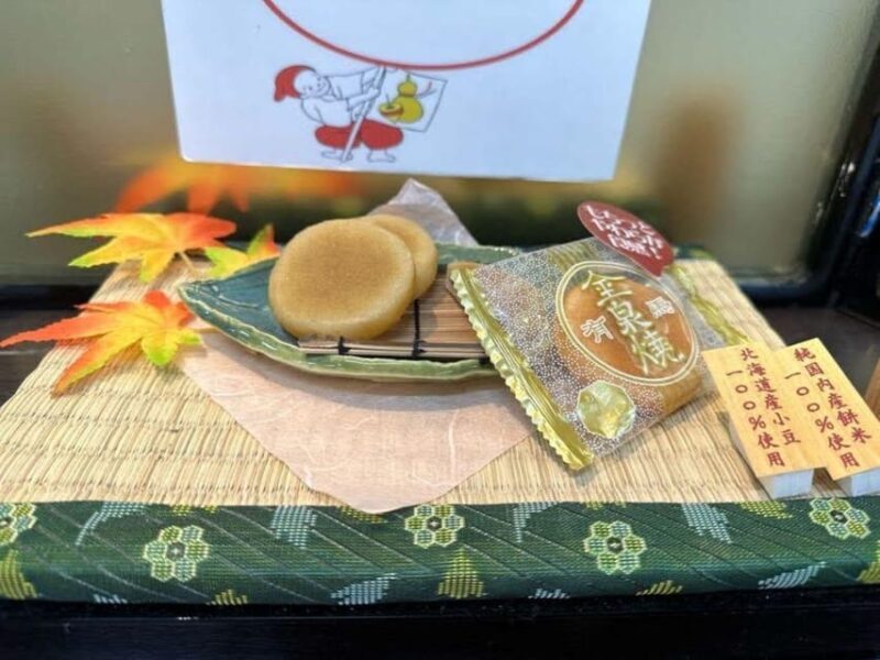 Kobe: Arima Onsen Foodie Stroll and Cultural Exploration - The Food Stops: A Tasty Journey