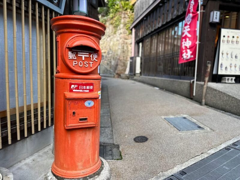 Kobe: Arima Onsen Foodie Stroll and Cultural Exploration - Who Would Enjoy This Tour?