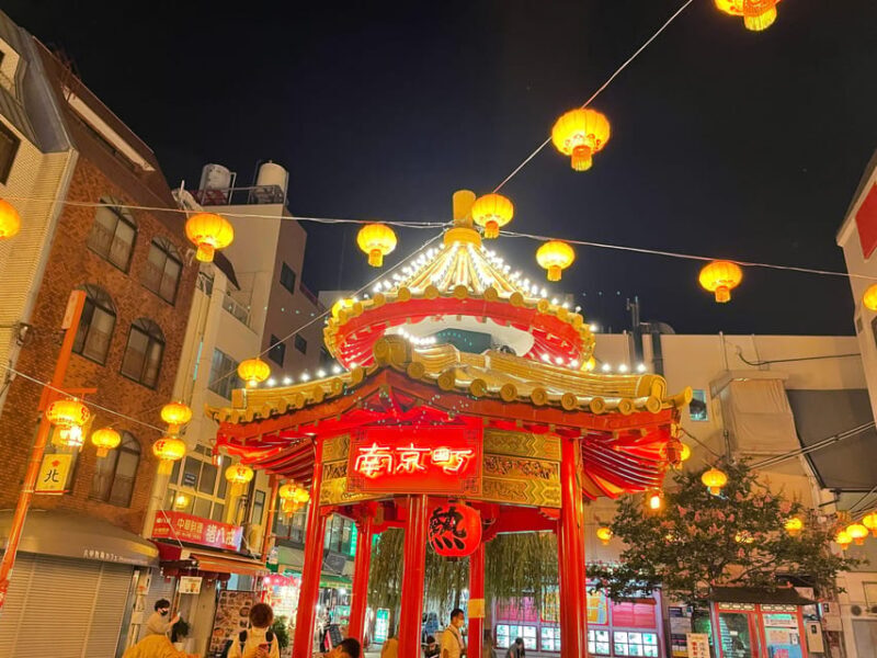 Kobe: Bar Hopping Tour with a Local Guide - Discover Kobe’s Nightlife on a Guided Bar Hopping Tour