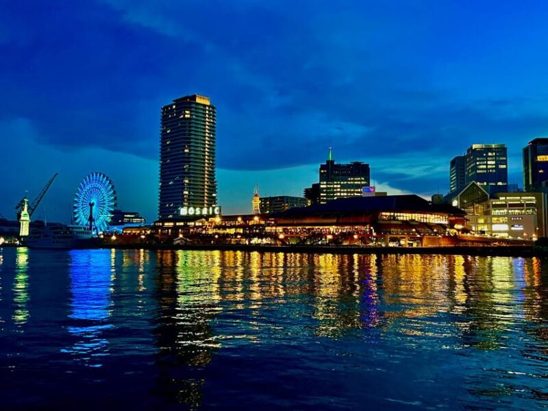 Kobe: Bar Hopping Tour with a Local Guide - Key Points