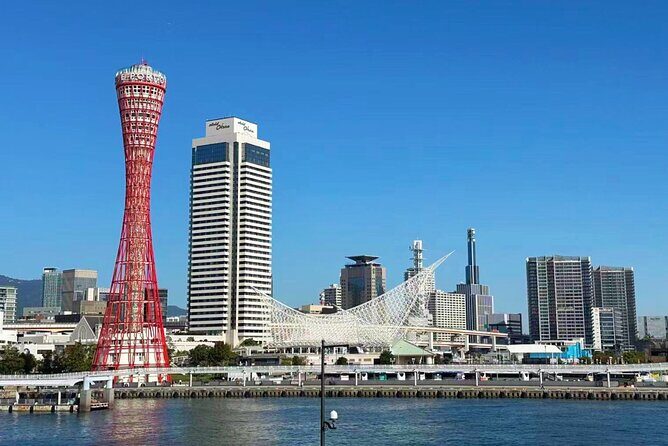 Kobe Bus Tour with Scenic Views & Gardens(Hotel pickup available) - Key Points
