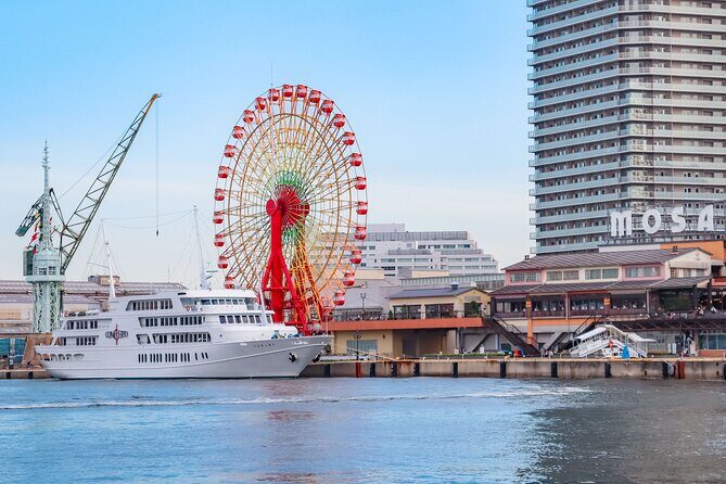 Kobe City Highlights Tour Ikuta Shrine Chinatown and Port Tower - Key Points