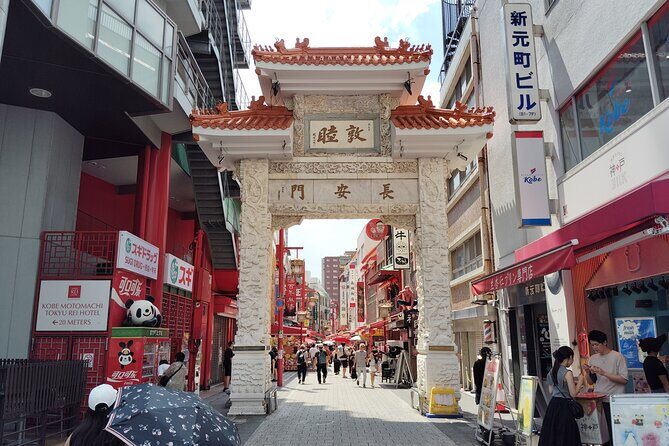 Kobe City Highlights Tour Ikuta Shrine Chinatown and Port Tower - Final Thoughts: Is This Tour Worth It?