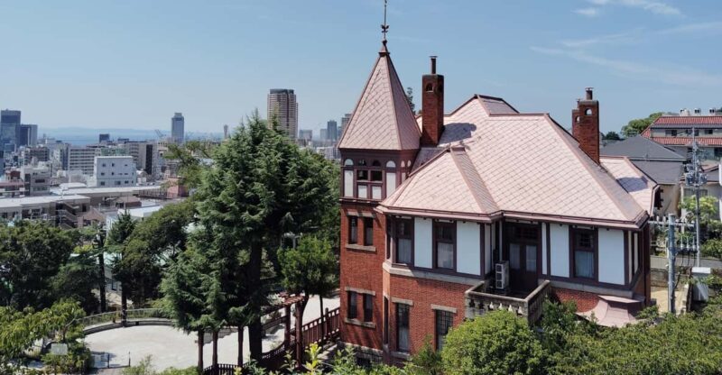 Kobe: Complete Guided Tour of the Mountain Side of Kobe - A Deep Dive into the Kobe Mountain Side Tour