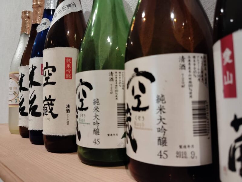 Kobe: Crazy Sake Guided Tour - 6 Breweries in Just 1 Day - The Value of the Experience