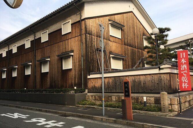 Kobe Delights: Arima Onsen, Sake Breweries & Kobe Beef VIP Tour - FAQ